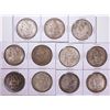 1880-1890 Morgan Silver Dollar Coin Collector's Set