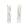 8.00 ctw Diamond Earrings - 18KT White Gold