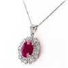 Image 2 : 4.18 ctw BURMESE Ruby and 1.18 ctw Diamond Platinum Pendant (GIA CERTIFIED)