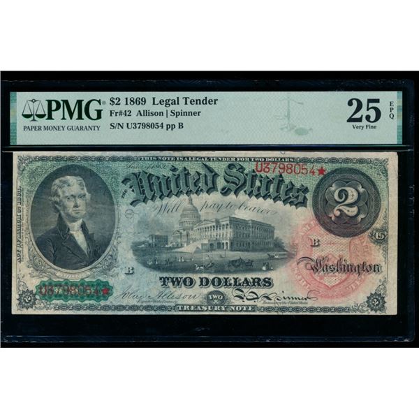 1869 $2 Legal Tender Note PMG 25EPQ