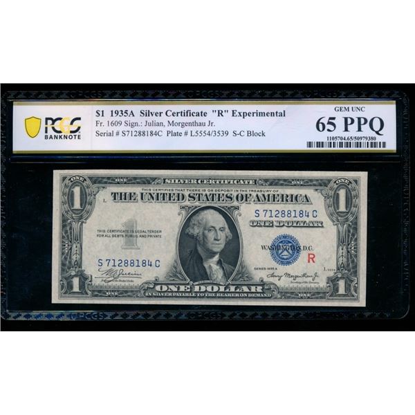 1935A $1 Experimental R Silver Certificate PCGS 65PPQ