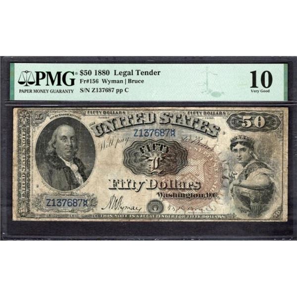 1880 $50 Legal Tender Note PMG 10