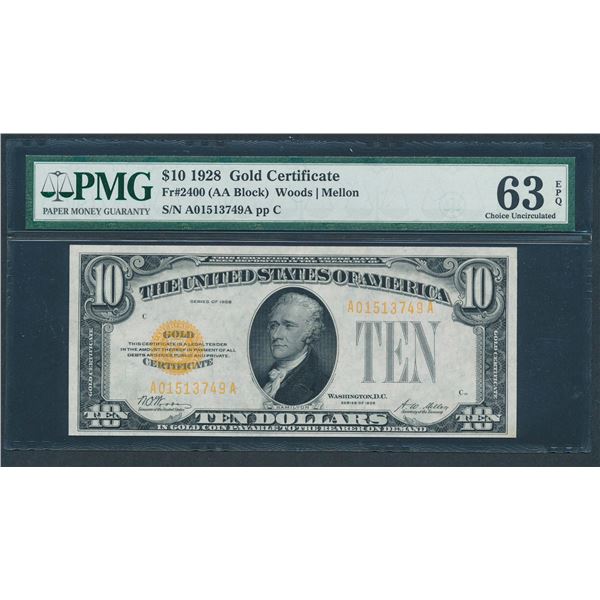 1928 $10 Gold Certificate PMG 63EPQ