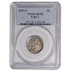 1913-S Buffalo Nickel Type ll PCGS AU50