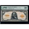 1922 $50 Mule Gold Certificate PMG 30EPQ