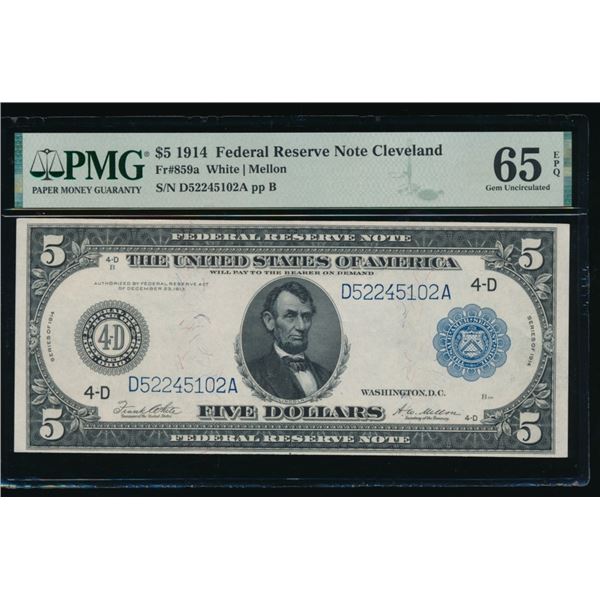 1914 $5 Cleveland FRN PMG 65EPQ