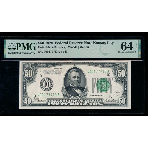 1928 $50 Kansas City FRN PMG 64EPQ