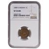 Image 1 : 1909-S Indian Cent NGC VF35BN