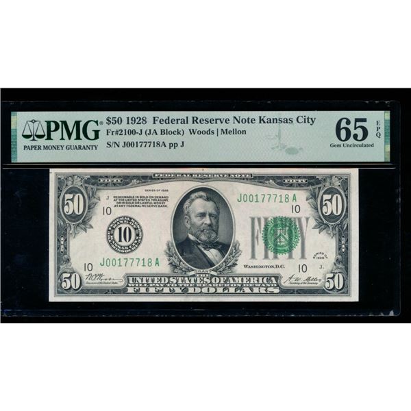 1928 $50 Kansas City FRN PMG 65EPQ