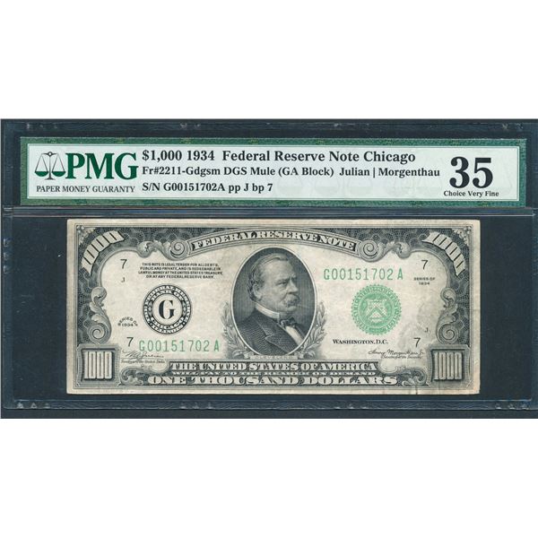 1934 $1000 Chicago FRN PMG 35
