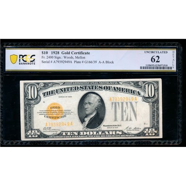 1928 $10 Gold Certificate PCGS 62