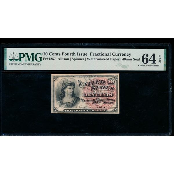 10 Cent Fourth Issue Fractional PMG 64EPQ