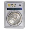 Image 2 : 1902-S $1 Morgan Silver Dollar PCGS MS63