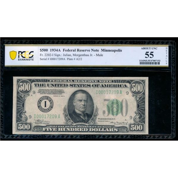 1934A $500 Minneapolis FRN PCGS 55