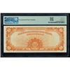 Image 2 : 1922 $10 Gold Certificate PMG 65EPQ