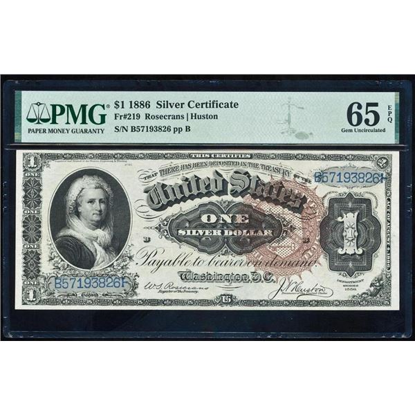 1886 $1 Martha Washington Silver Certificate PMG 65EPQ