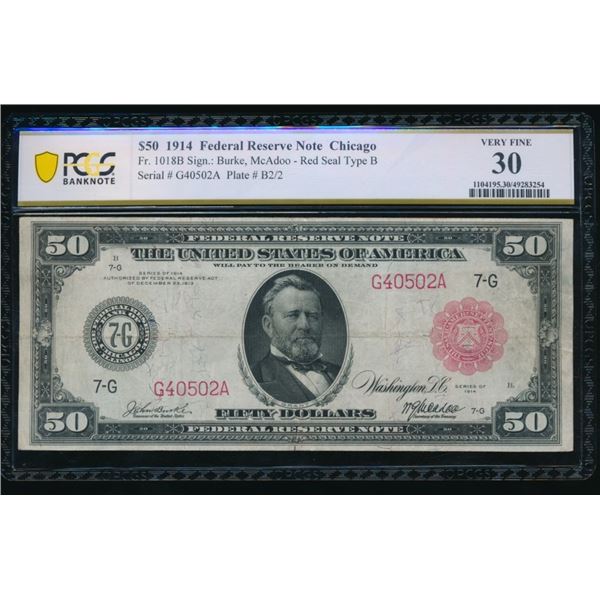 1914 $50 Chicago FRN PCGS 30