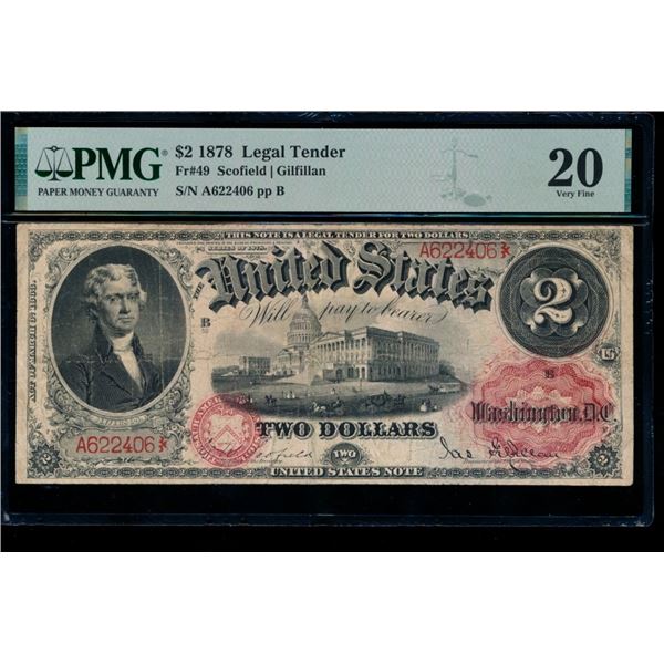 1878 $2 Legal Tender Note PMG 20