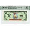 2005 $1 Chicken Little Disney Dollar PMG 65EPQ