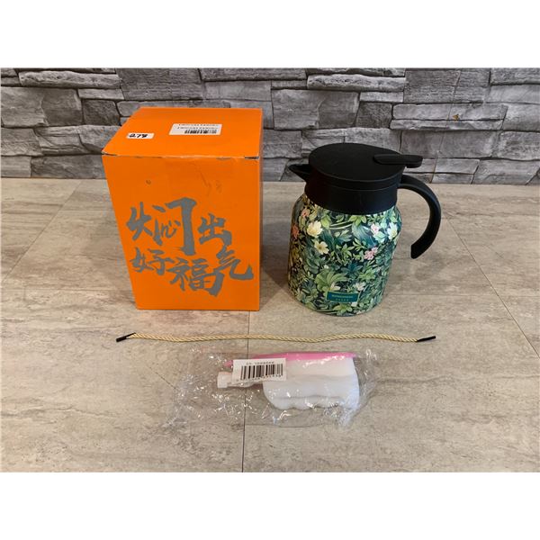 Vintage Floral Pattern Thermal Teapot