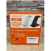Image 4 : 3 in 1 Wireless Charging Station