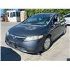 Image 1 : HOND CIVIC 2006 APP/DUP-T/EXP-ONLY