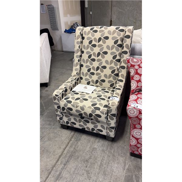 4012 PATTERED ARMCHAIR