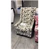 Image 1 : 4012 PATTERED ARMCHAIR