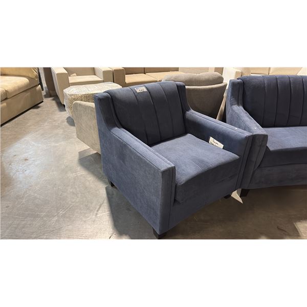 2093 ASTON MARINE ARMCHAIR