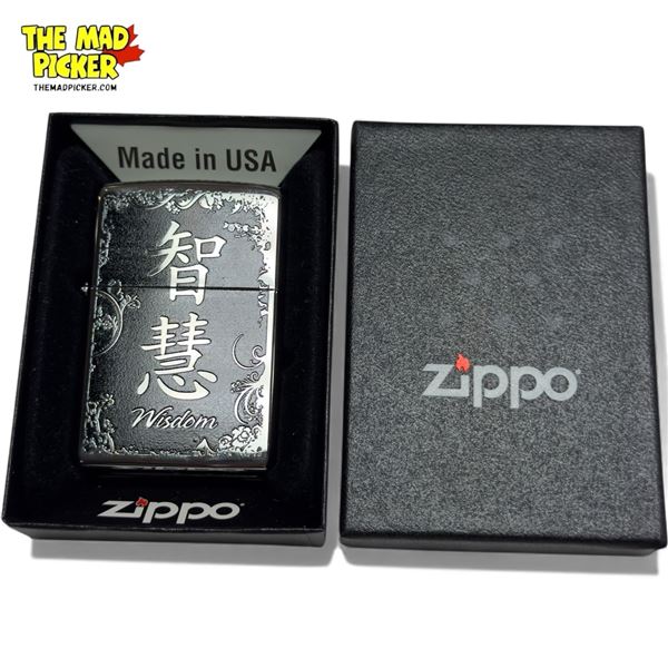 Chinese Wisdom Zippo Lighter, In Original Box