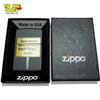 Image 1 : Good Friends Zippo Lighter, In Original Box