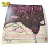 Image 3 : The Rolling Stones Love You Live Vinyl Record, Insleeve