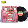 Image 1 : King Crimson In The Court Of The Crimson King Vinyl Record, In Sleeve