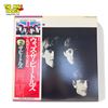 Image 1 : With The Beatles Japanese Pressing Vinyl Record, In Sleeve