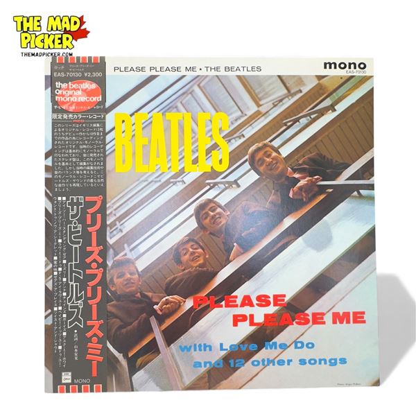 The Beatles Please Please Me Japanese Pressing Vinyl Record, In Sleeve