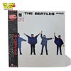 Image 1 : The Beatles Help Japanese Pressing Vinyl Record, In Sleeve