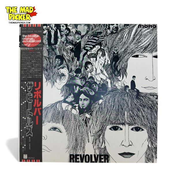 The Beatles Revolver Japanese Pressing Vinyl Record, In Sleeve