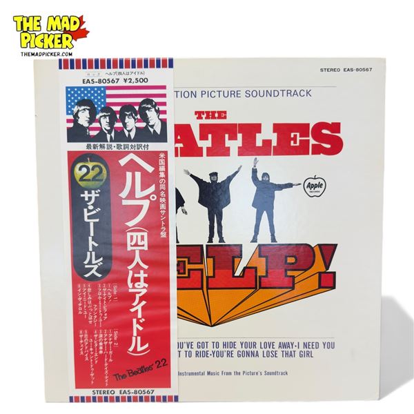 The Beatles Help Japanese Pressing Vinyl Record, In Sleeve