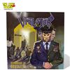 Image 1 : Violator Scenarios Of Brutality Vinyl Record, In Sleeve