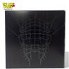 Image 1 : Hellraiser Box Of Pleasures Movie Soundtrack Vinyl Record Collection