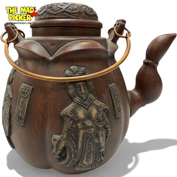 Vintage Chinese Pottery Teapot, Stamped On Bottom