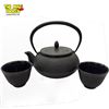 Image 1 : Cast Metal Asian Teapot With 2 Cups