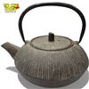 Image 1 : Cast Metal Asian Teapot