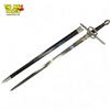 Image 2 : High Quality Reproduction Sword & Sheath