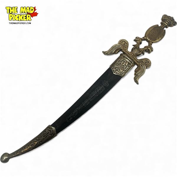 Vintage Decorative Spanish Sword Letter Opener