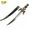 Image 3 : Vintage Decorative Spanish Sword Letter Opener