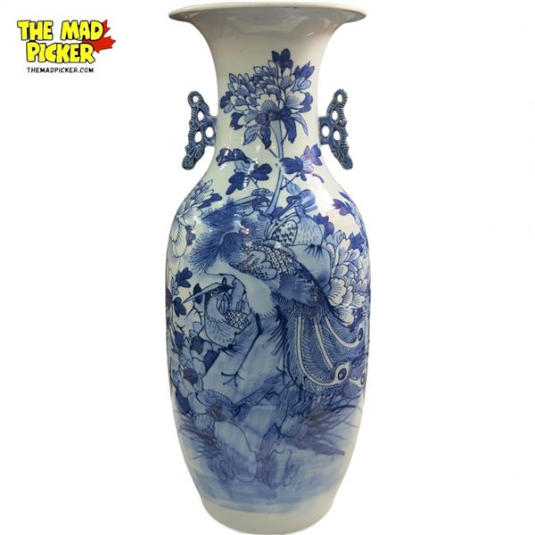 Vintage Double Handled Asian Vase