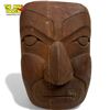 Hand Carved First Nations Mask By Eric Baker