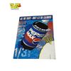 Image 2 : Vintage Cardboard Pepsi Advertisement