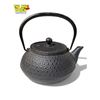Image 4 : Vintage Cast Metal Asian Teapot